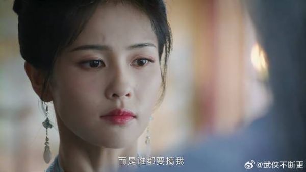 姜雪宁被逼入宫,得知谢危也帮忙,原来都要搞她