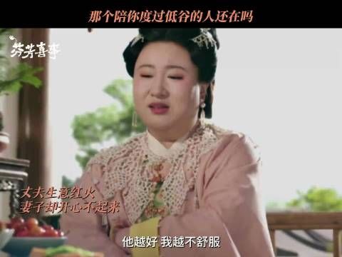 怎么不遗憾呢?我站在顶峰却失去了你