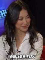 朱珠谈主持人专业能力，翁青雅公开致歉