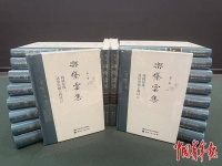 在《乐黛云集》中，回忆“北大国宝”的一生