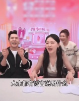 金靖笑对风波：有谣言说明我们越来越好，坦言“不怕风雨击垮”