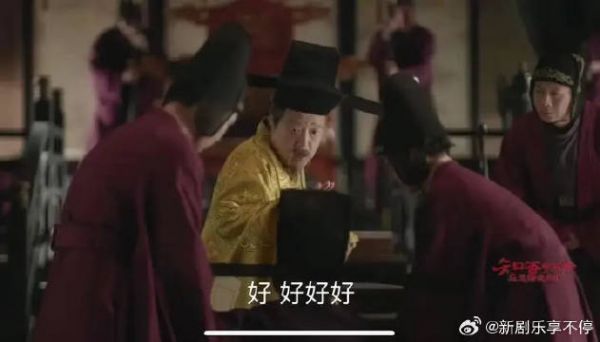 看了无数次 每次到这一段都会热泪盈眶