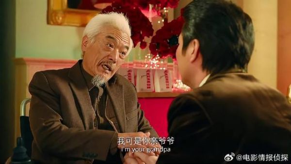 爷爷跳楼引骚动，怎料被无视，下秒孙子做法真绝