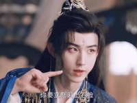 成毅新剧角色引热议，王权富贵天地剑心受关注