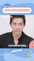 王安宇，你现在真的还OK吗？神隐 黑历史