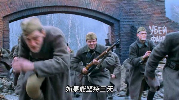 二战王牌狙击手的巅峰对决，见面即是最后一面！《兵临城下》