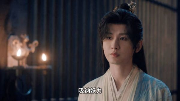 天地剑心预告:王权富贵直言不介意清瞳妖身