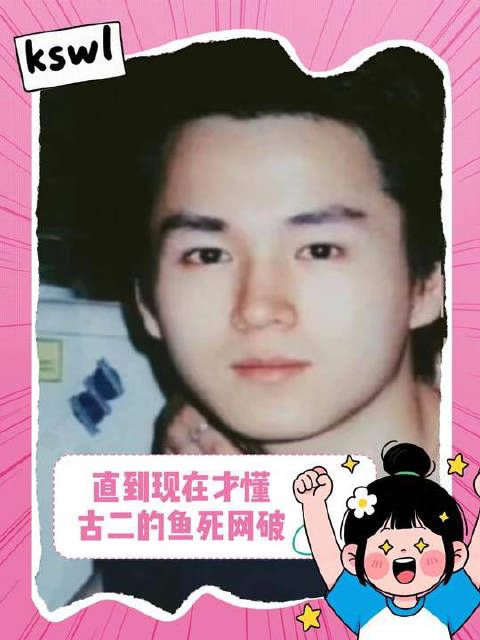 王家卫秦雯录音风波中古二被忽视，现揭其硬刚原因