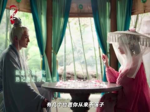 再入棋局，已是局中人，@陈瑶Sebrina