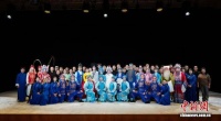 “古韵稀声——中国剧协稀有剧种保护传承成果展演”在京举办