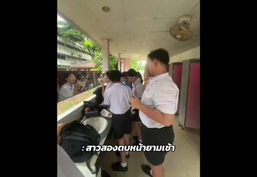 泰国高中 已经都这样了？