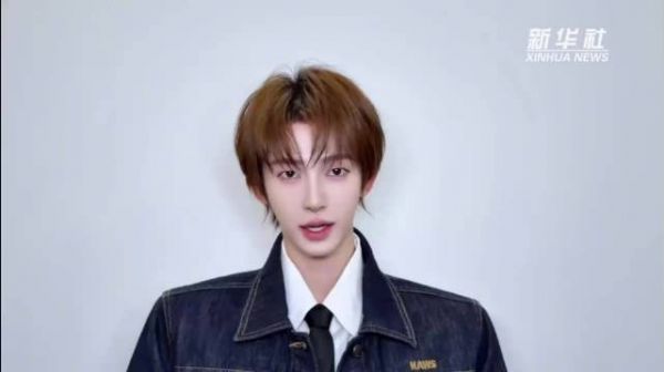 期待!刘宇为全运健儿加油打call