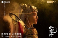 《水龙吟》热播：以“东方色谱”破局，重塑古装剧美学语言