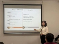 回顾|赏析《荷马史诗》之《奥德赛》(四)