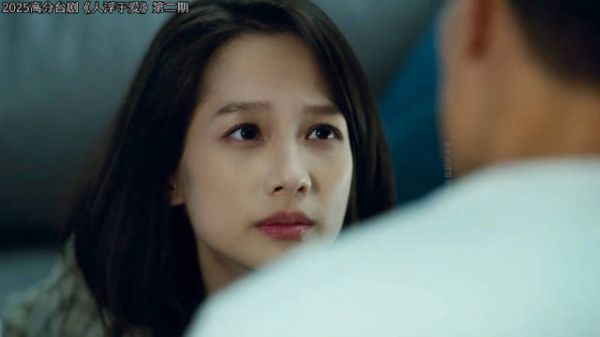 她发现男友出轨，竟想出了这个办法报复