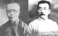 钱玄同与鲁迅，从知己到路人