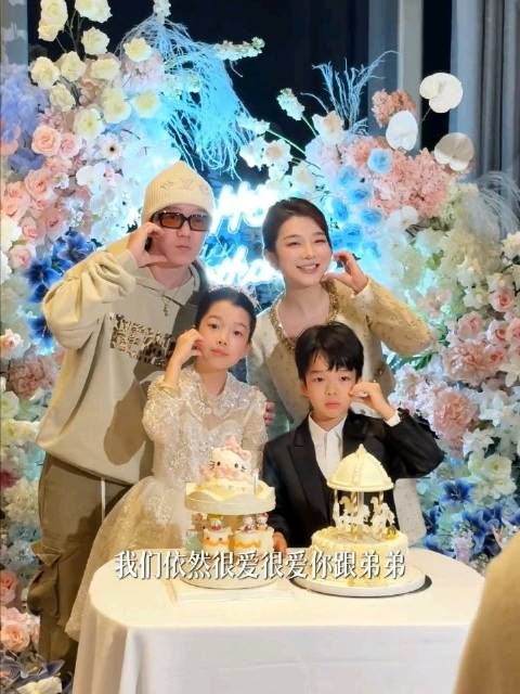 王栎鑫吴雅婷为10岁女儿庆生并告知离婚