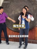 霍启刚缺席全运会开幕式引关注，知情人士透露内情