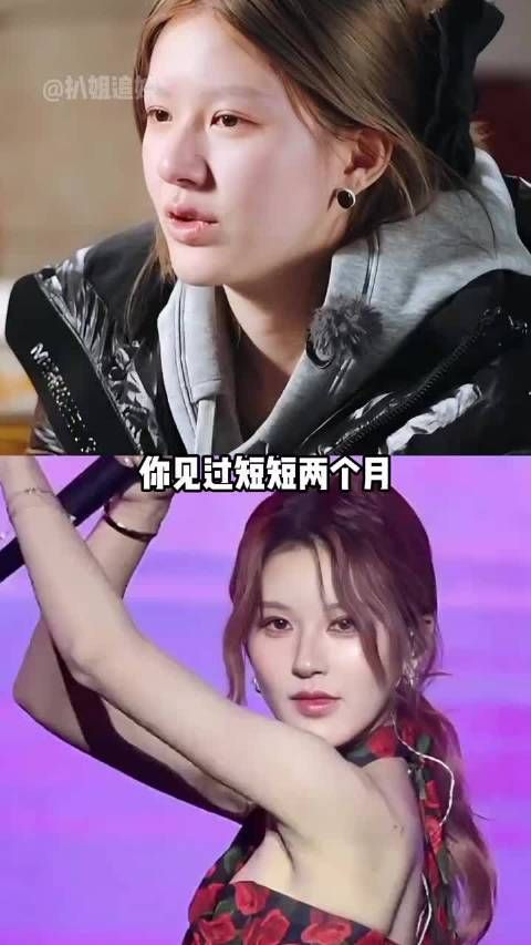 赵露思时隔两月以实力扭转风评