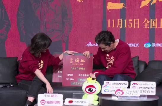 别让胡歌、文淇两个老年人玩这些 文淇你也完全不上网的吗？