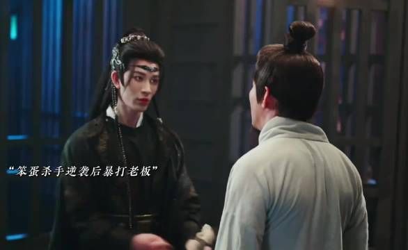 笨蛋杀手逆袭做局坑坏老板,锦月令收官