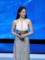 宋茜金鸡奖开幕式 台上发言直拍太美了茜茜！金鸡奖