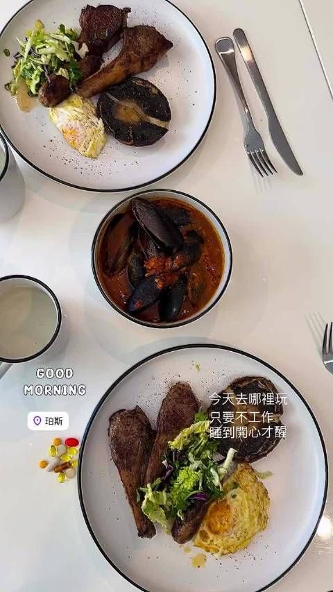 睡美人自然醒后计划出游