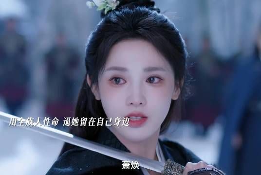 凤凰台上今日开播,爱恨纠缠生生世世