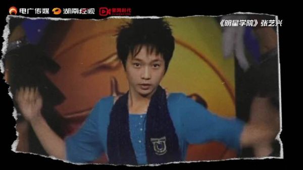 湖南经视全新企划启动,见证新星诞生