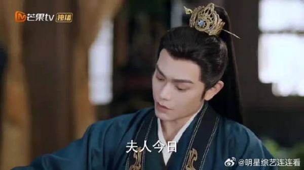 沈渡:亲手养大的玫瑰,自然与我有几分相似