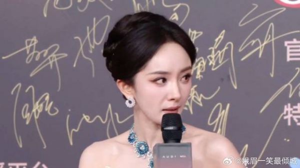 39岁杨幂跟吃了防腐剂一样，镜头怼脸拍，一点瑕疵都没丨视界大会