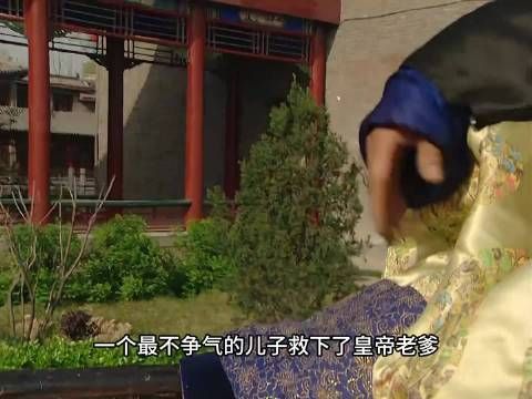 雍正王朝，老十三胤祥最后一次力挽狂澜保护雍正