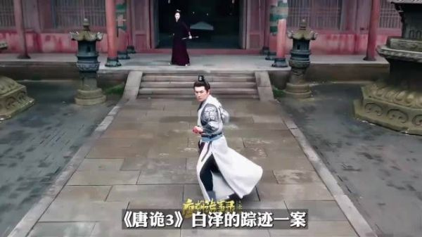 抛开案件表象不谈，所谓的“白泽”不论真假，凶手是谁或许不重要