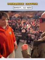 张伟丽携金腰带亮相！与舍普琴科对视，眼神带杀气，大战一触即发