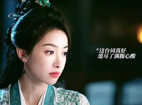 丁禹兮演技获赞,细腻演绎深爱与委屈