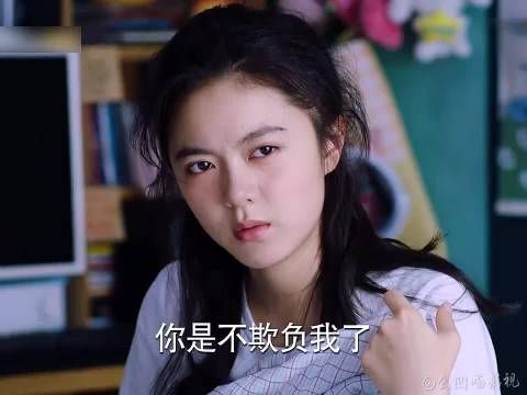 这就是所谓的睡一张床上都没那个心思