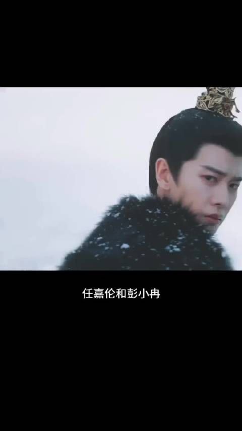 凤凰台上首播任嘉伦彭小苒虐恋开局