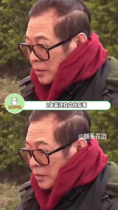 近几年的变化也太大了,直接逆龄生长了