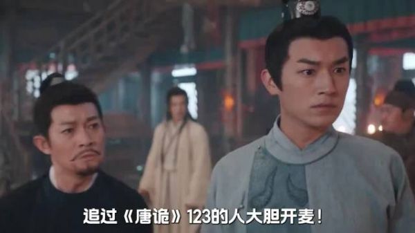 站在上帝视角,再看苏无名和卢凌风,会发现他引导型朋友的含金量也在上升