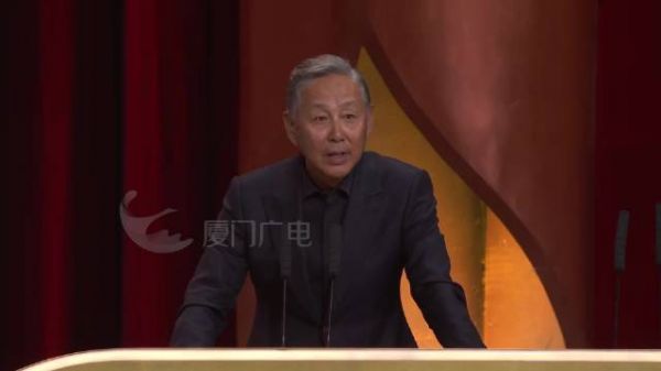 陈道明宣布第38届金鸡奖落下帷幕!