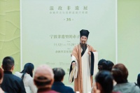 2025年“温故”非遗展收官之作 看非遗里的赤子之心