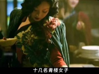 她们谁不想身子不脏，是因为身不由己