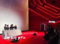 戛纳特别奖电影作品《狂野时代》参与展映 ｜ 文艺名家毕赣贵州工作室电影展映活动启动