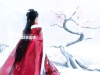 彭小苒《凤凰台上》首镜惊艳，冻龄状态引关注