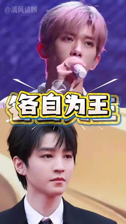 TFBOYS三兄弟现状,易烊千玺四提金鸡,王俊凯演话剧,王源坚持初心