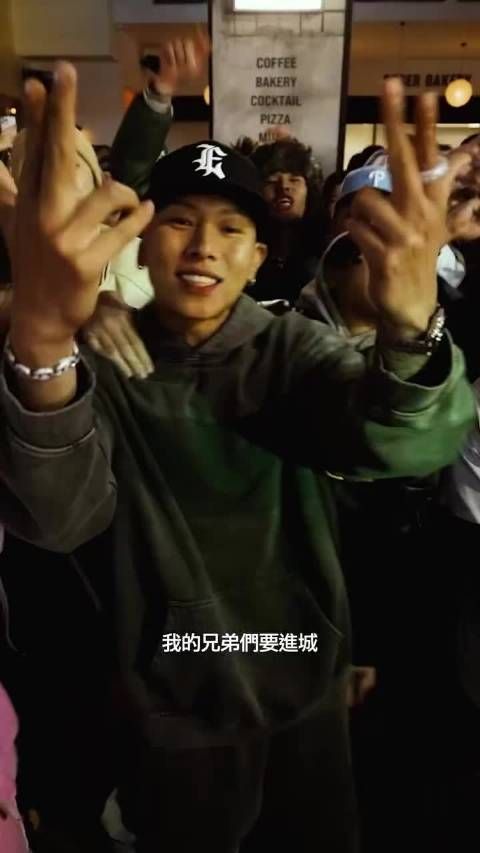 顽童MJ116重庆演唱会12月20日开唱,票价亲民引爆山城