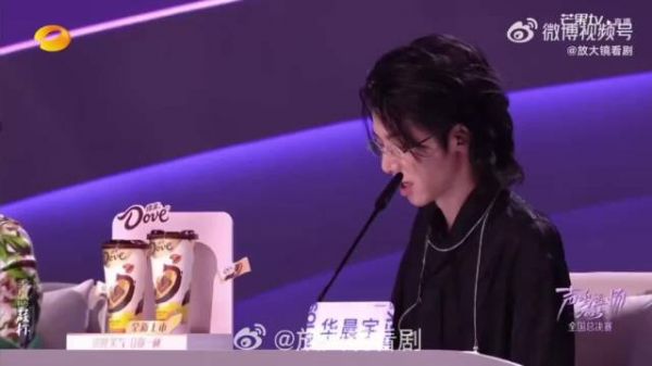 突发!华晨宇说弃权!一切花花都有自己的考量