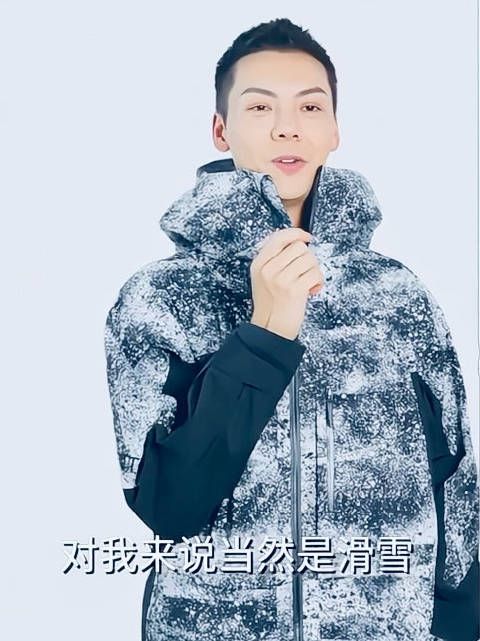 陈伟霆出任迪桑特品牌代言人