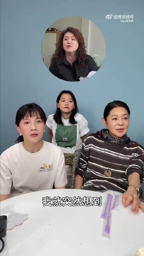 倪萍说至今为章子怡《一代宗师》感到惋惜，那年，宋佳赢了章子怡和颜丙燕