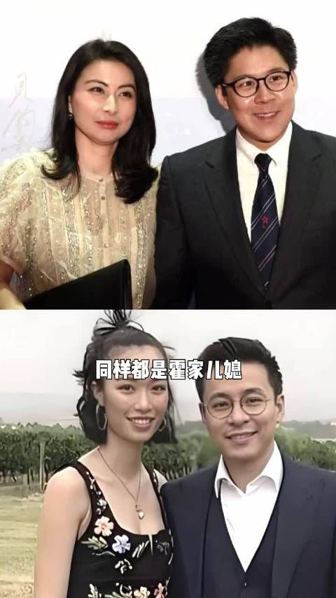 为何霍震霆说郭晶晶是下嫁,而三儿媳结婚,却是“加入”大家庭